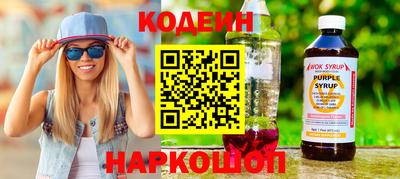 крисы Лесосибирск