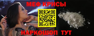 Альфа ПВП Ливны