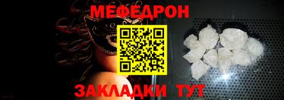 Альфа ПВП Ливны