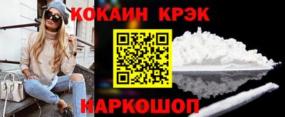 крисы Лесосибирск