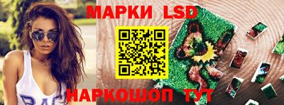 mdma Ликино-Дулёво