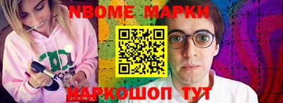 mdma Ликино-Дулёво