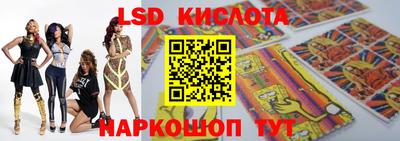 mdma Ликино-Дулёво