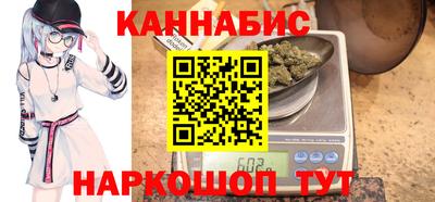 mdma Ликино-Дулёво