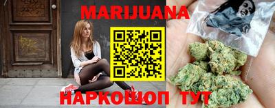 Альфа ПВП Ливны