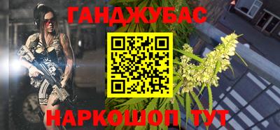 Альфа ПВП Ливны