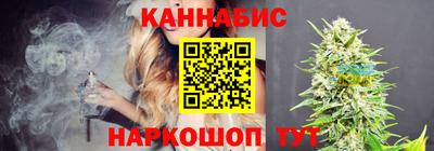 Альфа ПВП Ливны