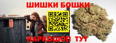 Альфа ПВП Ливны