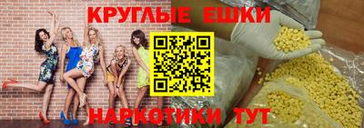 крисы Лесосибирск