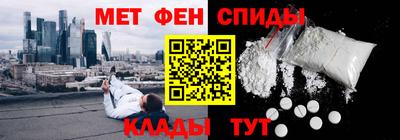 крисы Лесосибирск