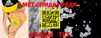крисы Лесосибирск