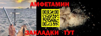 mdma Ликино-Дулёво