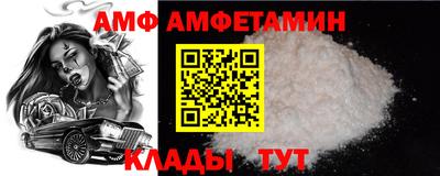 mdma Ликино-Дулёво