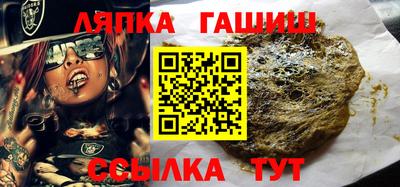 mdma Ликино-Дулёво