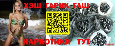 крисы Лесосибирск