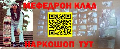 крисы Лесосибирск