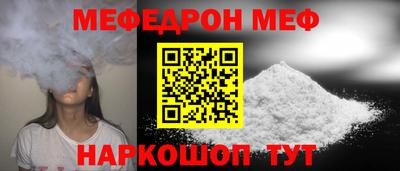 крисы Лесосибирск