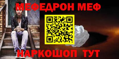 Альфа ПВП Ливны