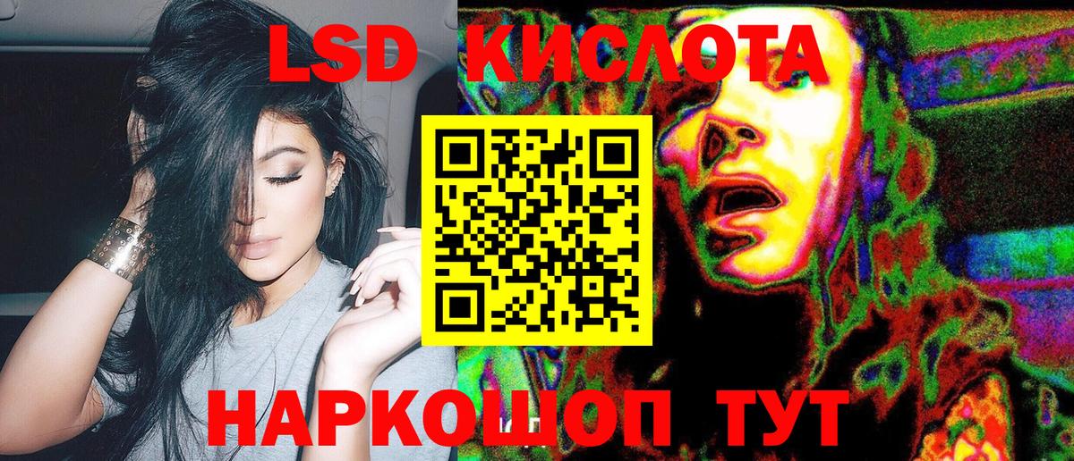Марки N-bome 1500мкг  Марки N-bome 1500мкг  Вход с VPN  Марки 25I-NBOMe  Электрогорск 